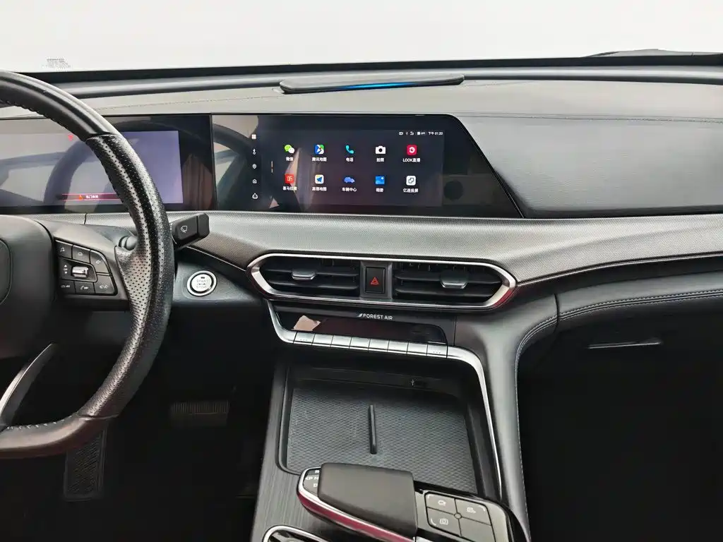 Changan UNI-T 2020 2020 1.5T Premium