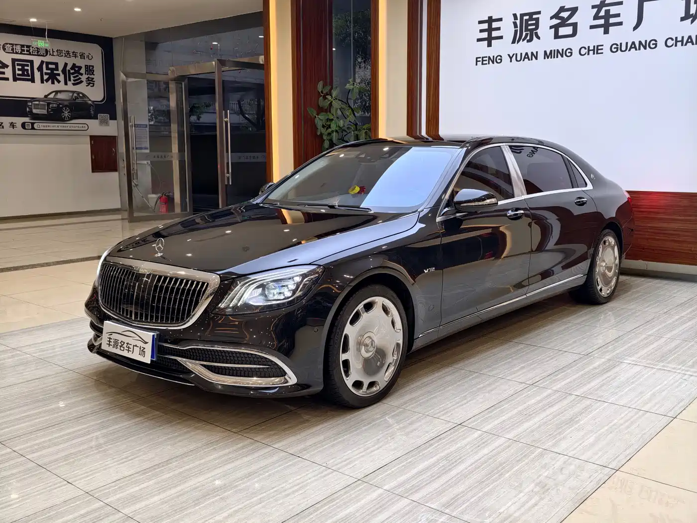 Mercedes-Benz Maybach S-Class 2019 S 680