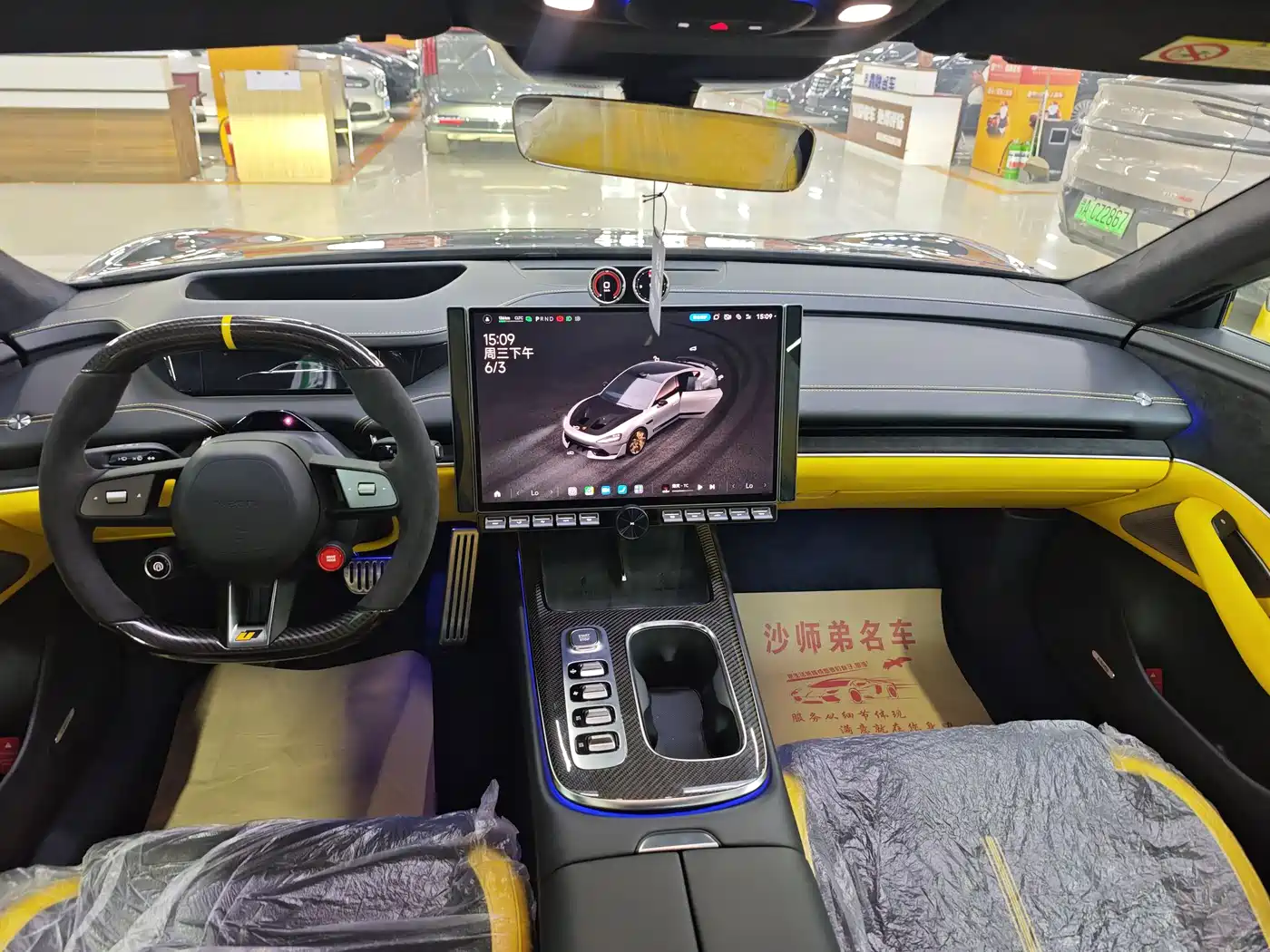 Xiaomi Auto Xiaomi SU7 Ultra 2025 Model Ultra фото 11
