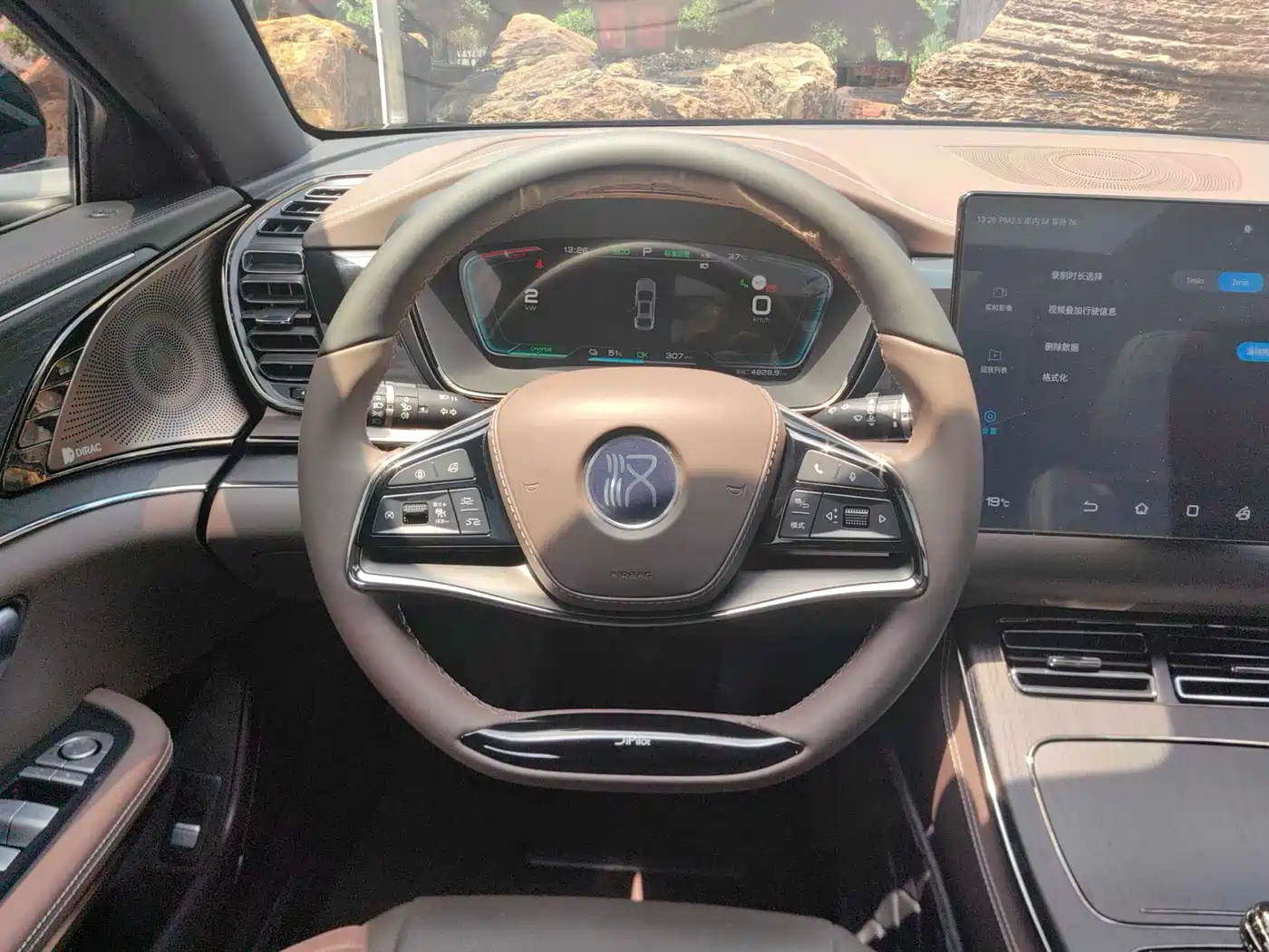 BYD Han 2020 EV Extended Range Premium фото 12