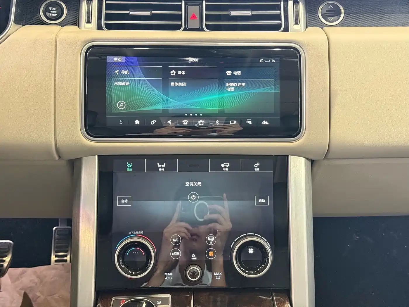 Land Rover Range Rover 2020 3.0 L6 Heritage Extended Edition фото 20