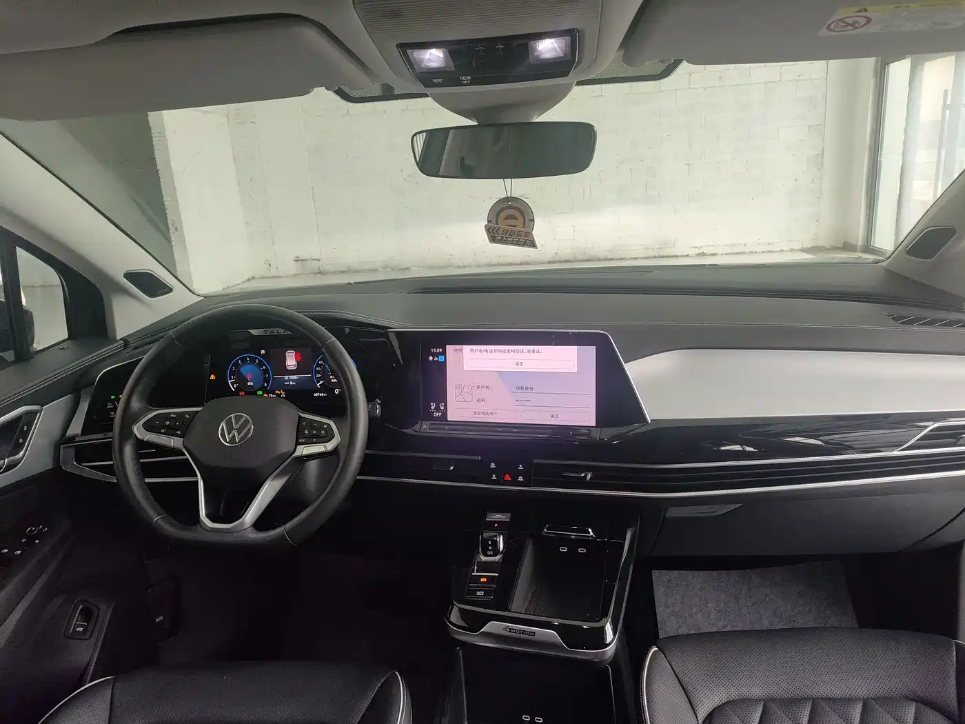 Volkswagen Talagon 2022 530TSI 4WD Flagship Victory Pro Edition 6-seater фото 5