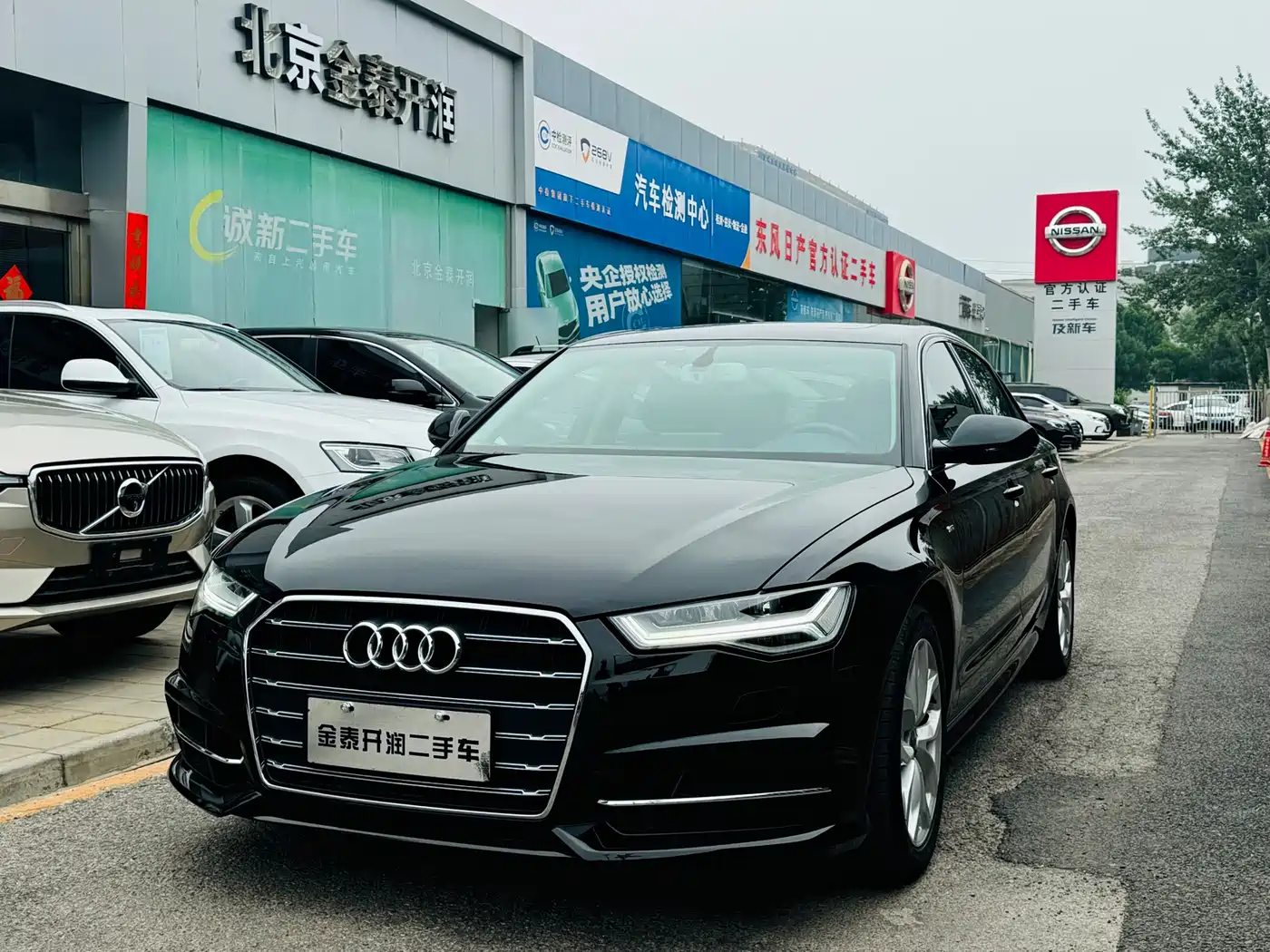 Audi A6L 2018 30th Anniversary 35 TFSI Fashion