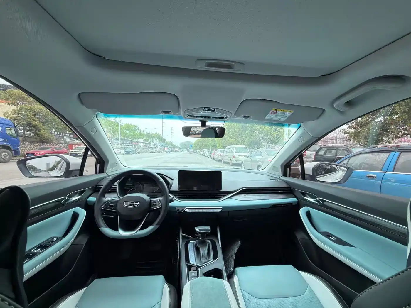 GEELY AUTOMOBILE EMGRAND S