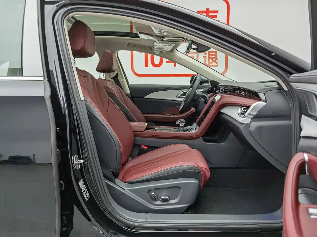 Hongqi H5 PHEV 2026 2025 130 Super Hybrid Edition