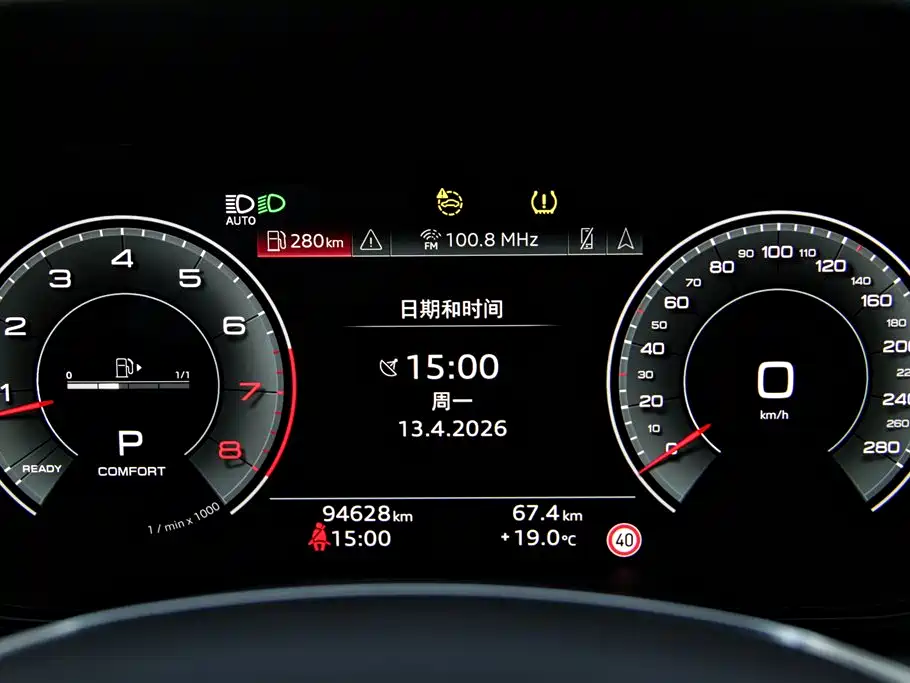Audi Q6 2024 40 TFSI quattro Cloud View Yulin Package 7-seater фото 17