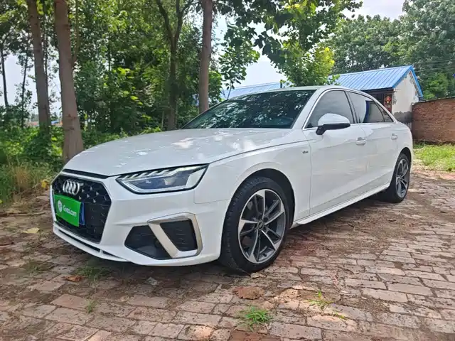 Audi A4L 2023