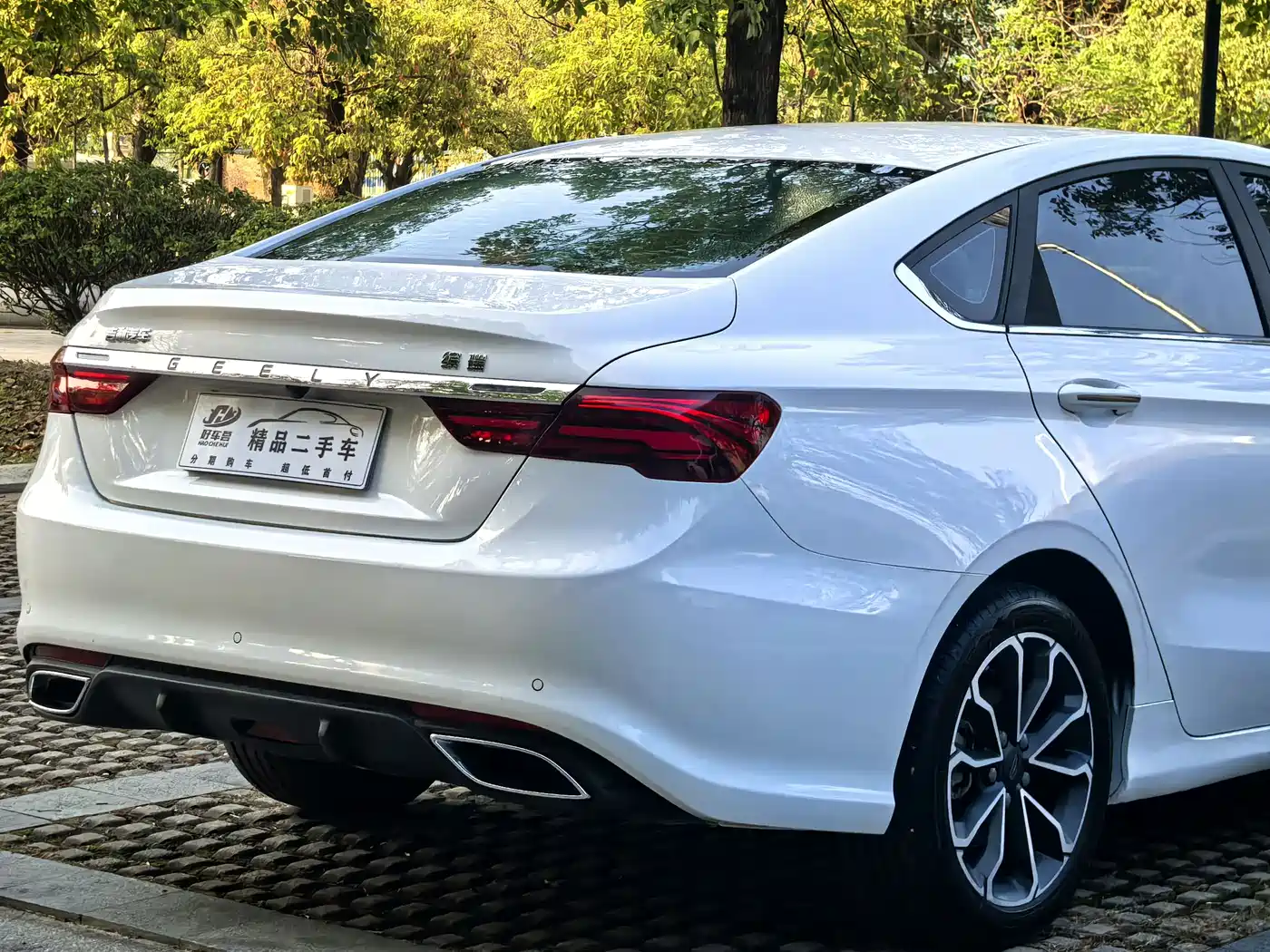 GEELY AUTOMOBILE BINRUI