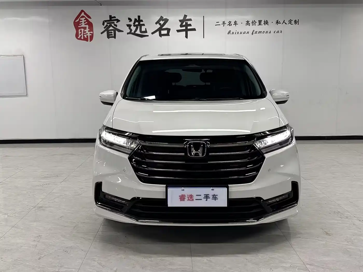 Honda Odyssey 2024 2024 2.0L e:HEV Sharp·Premium Edition