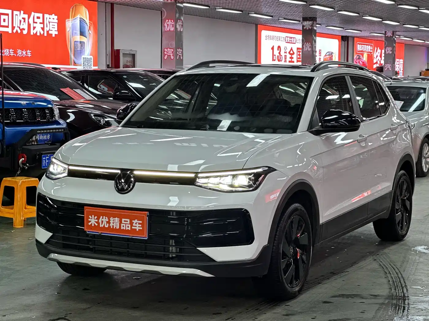 Volkswagen Tharu 2025 New Edge 1.5L Aspiration Edition