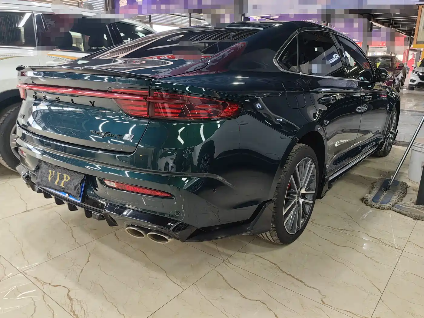 GEELY AUTOMOBILE XINGRUI