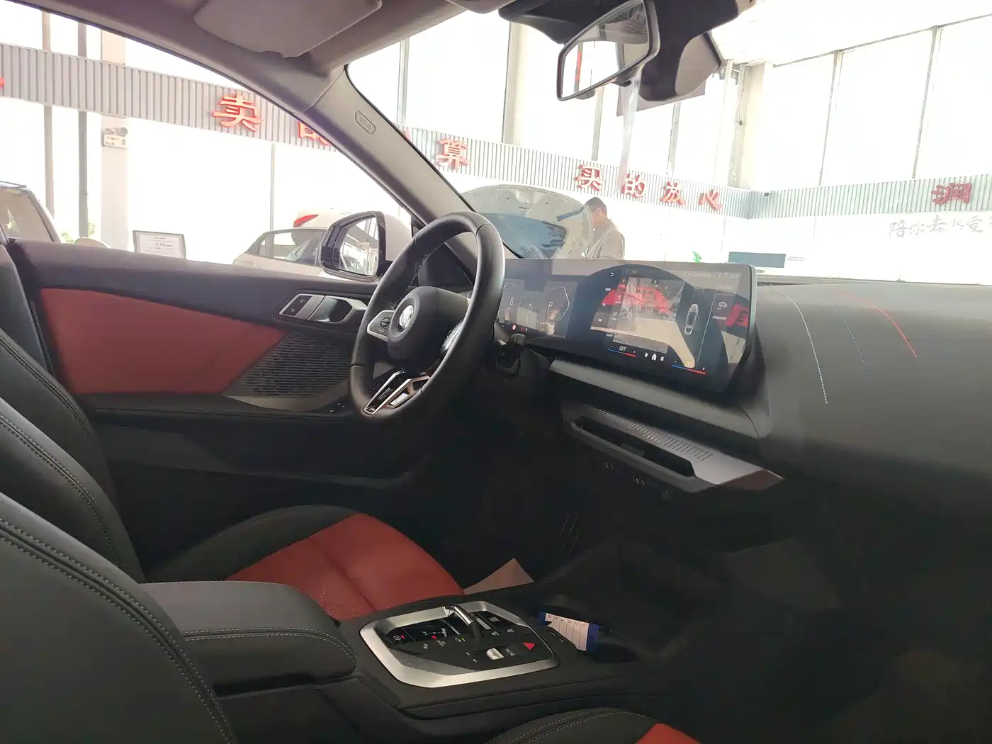 BMW 2 Series 2025 225L M Sport Package фото 9