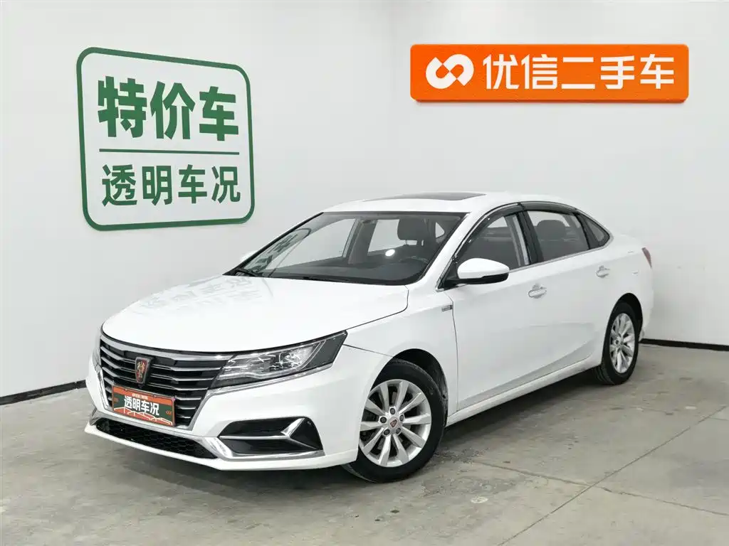 ROEWE I6 NEW ENERGY