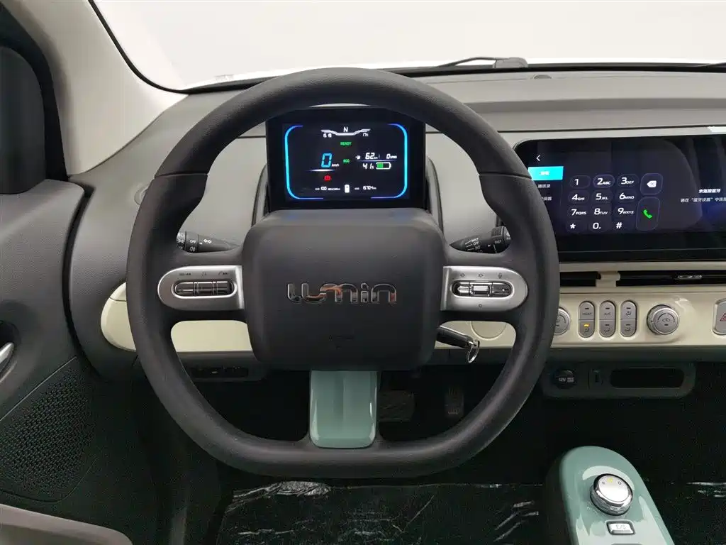 CHANGAN CHANGAN LUMIN