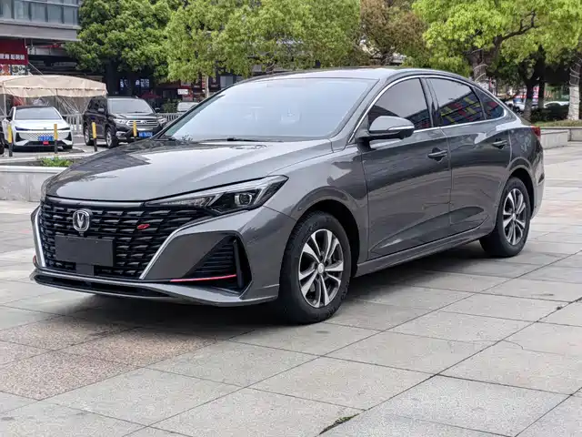CHANGAN YIDONG