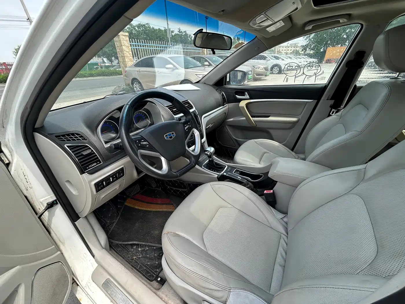 Geely Emgrand 2015 2015 Sedan 1.5L CVT Upward Edition