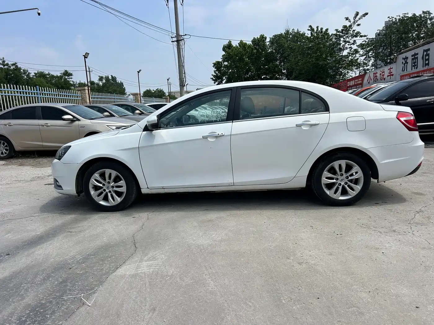 Geely Emgrand 2015 2015 Sedan 1.5L CVT Upward Edition