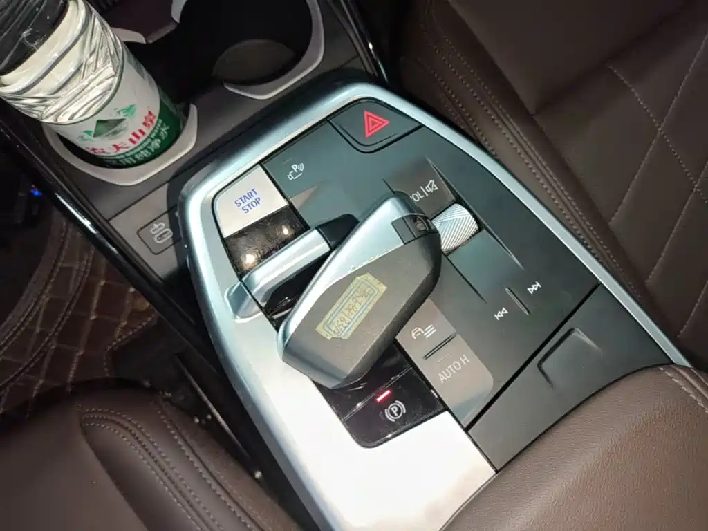 BMW iX1 2025 2023 eDrive25L X Design Package