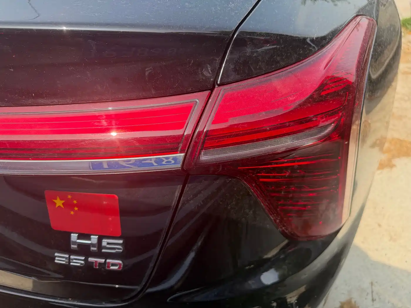 Hongqi H5 2023 1.5T DCT Smart Connect Flag Rhythm фото 18