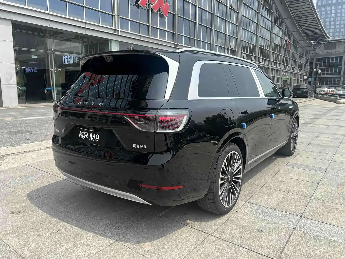 AITO Wenjie AITO M9 2025 Extended Range Ultra 52kWh 6-Seater фото 16