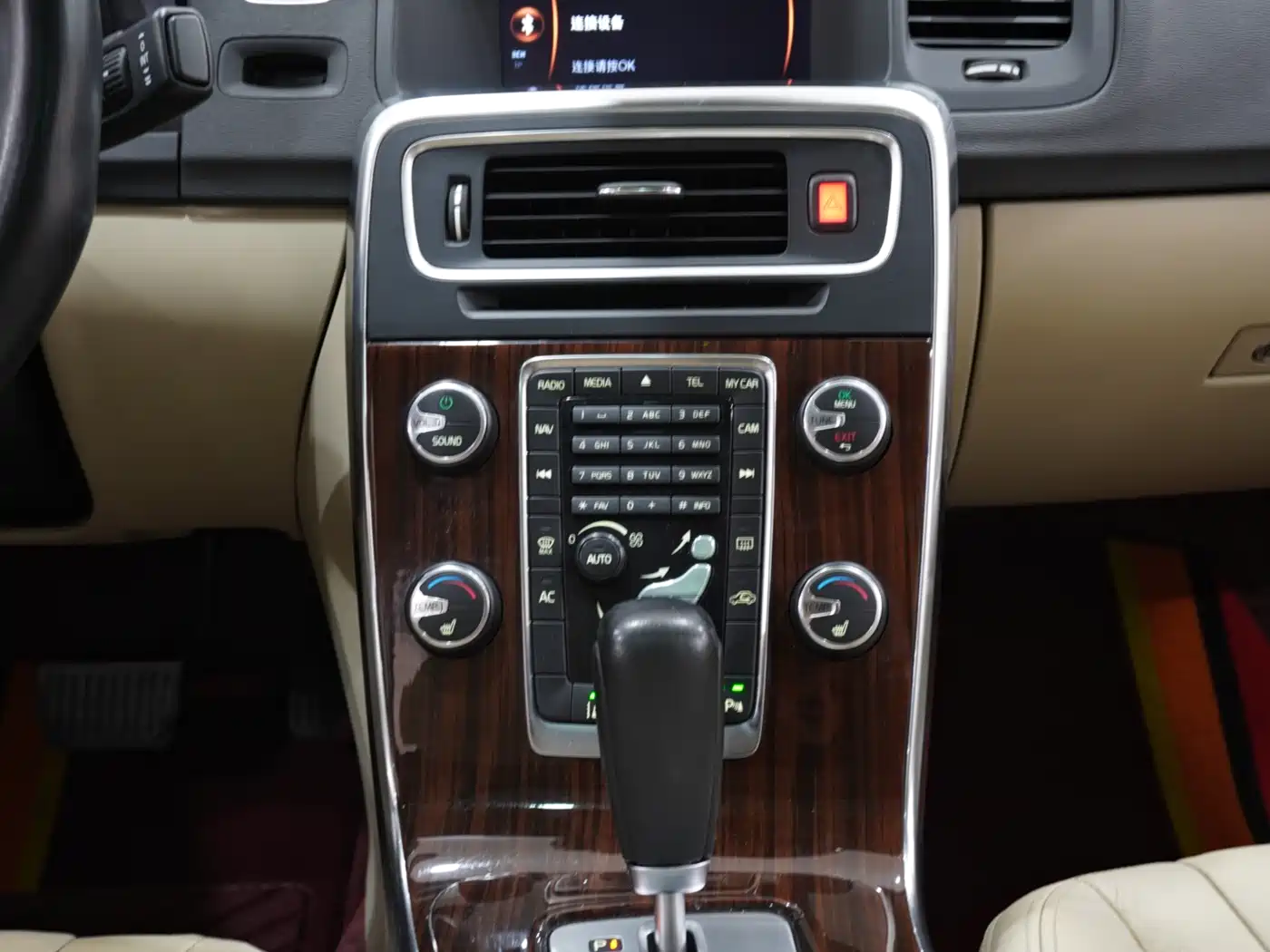 Volvo S60 (Import) 2012 2012 T6 AWD Executive Edition