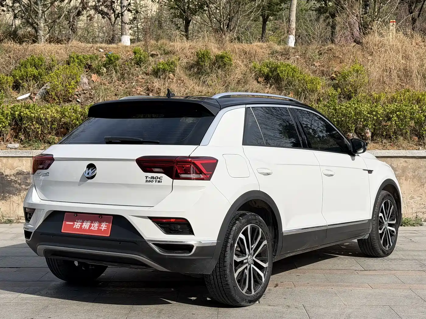 VOLKSWAGEN T ROC EXPLORING SONGS