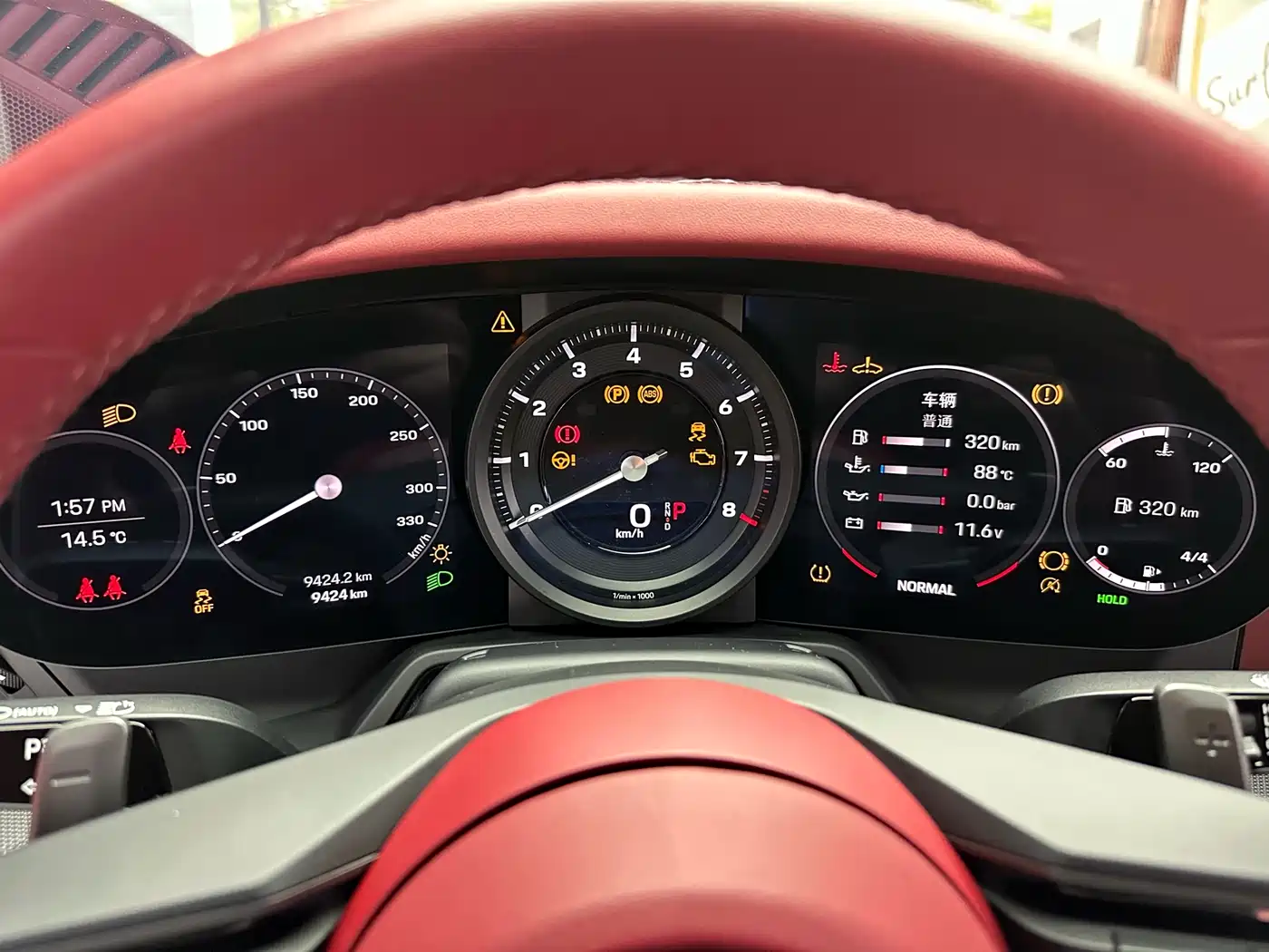 Porsche 911 2023 Carrera 3.0T фото 17