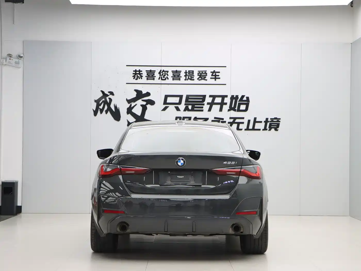 BMW 4 Series 2022 425i Gran Coupe M Sport Package фото 5
