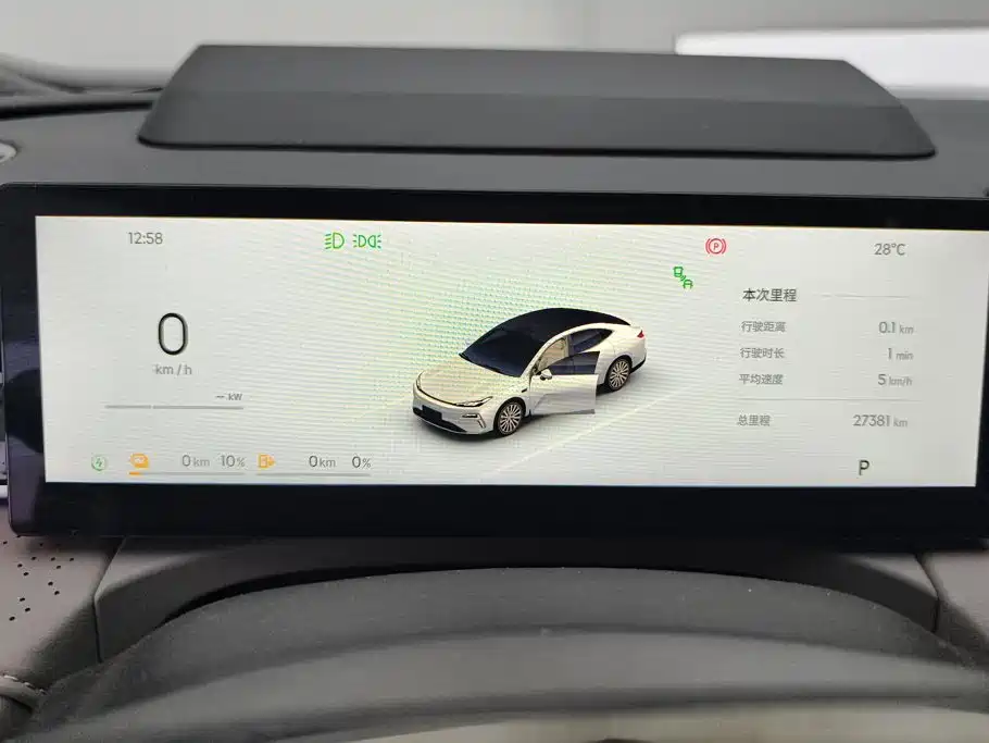 Geely Galaxy Galaxy Xingyao 8 2025 2025 Model 130km EM-i Flagship Edition