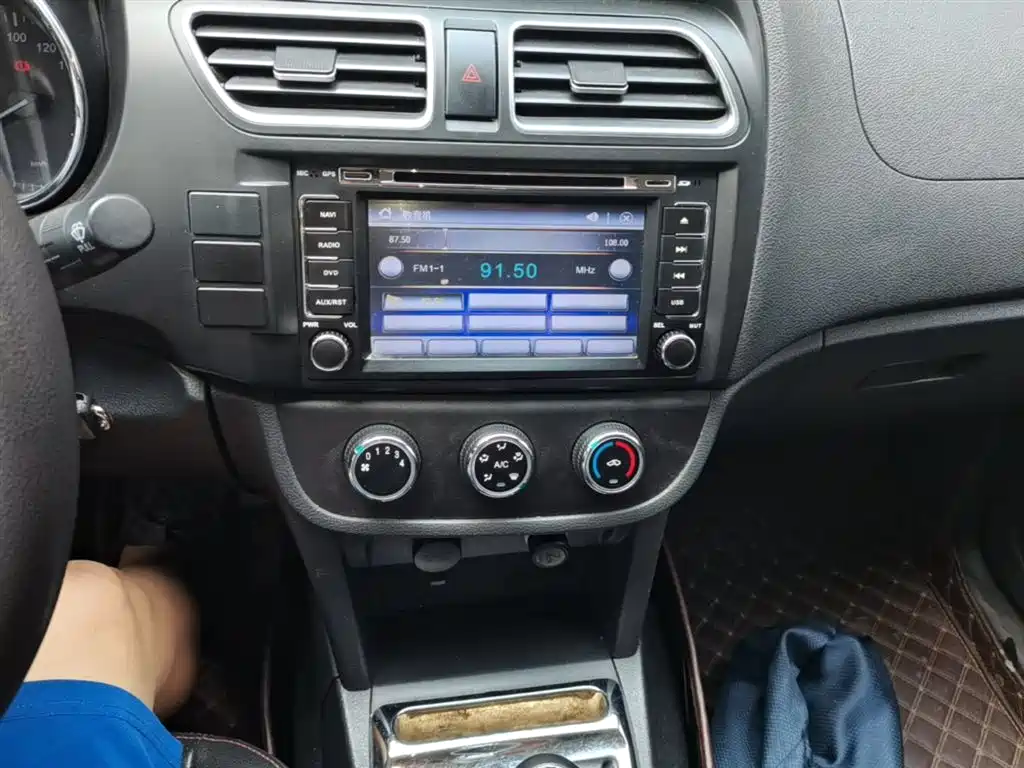 BAIC Huansu S2 2016 2016 1.5L Manual Startup Edition China IV