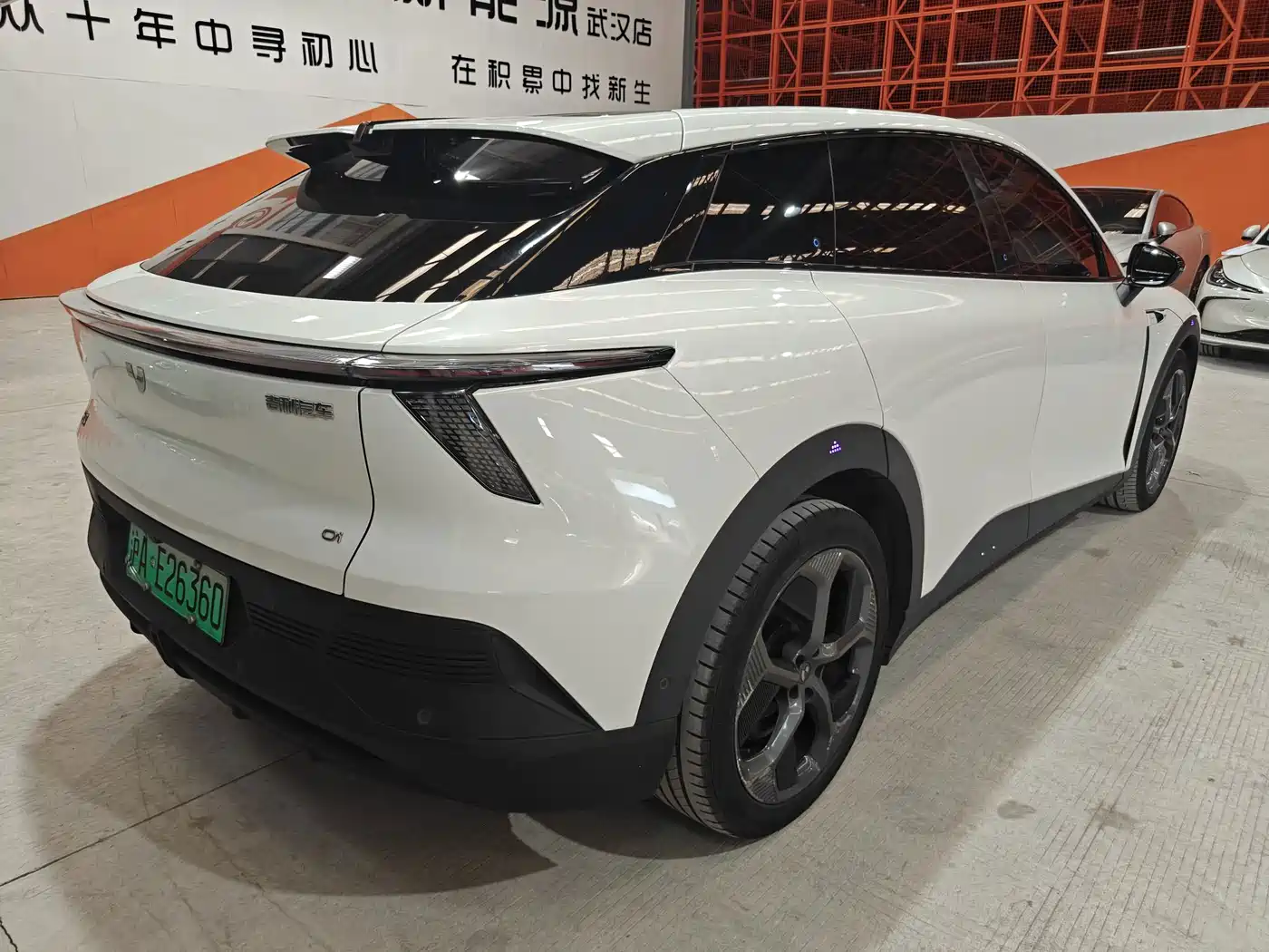 Jiyue Ji Yue 01 2023 2024 Max