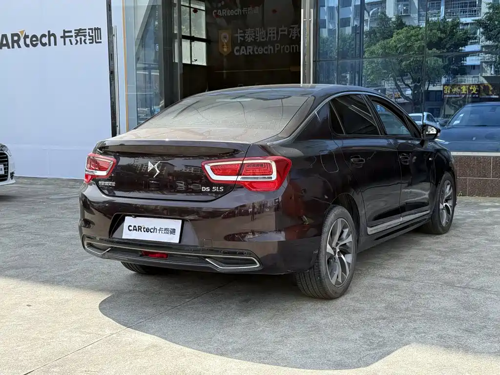 DS 5LS 2015 2014 1.6T Elegance THP160