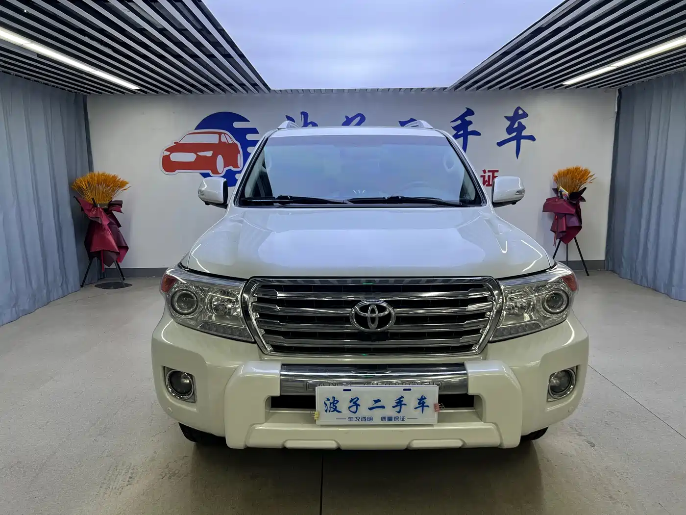 Toyota Land Cruiser (Import) 2015 2015 4.0L V6 Middle East Low Configuration Edition