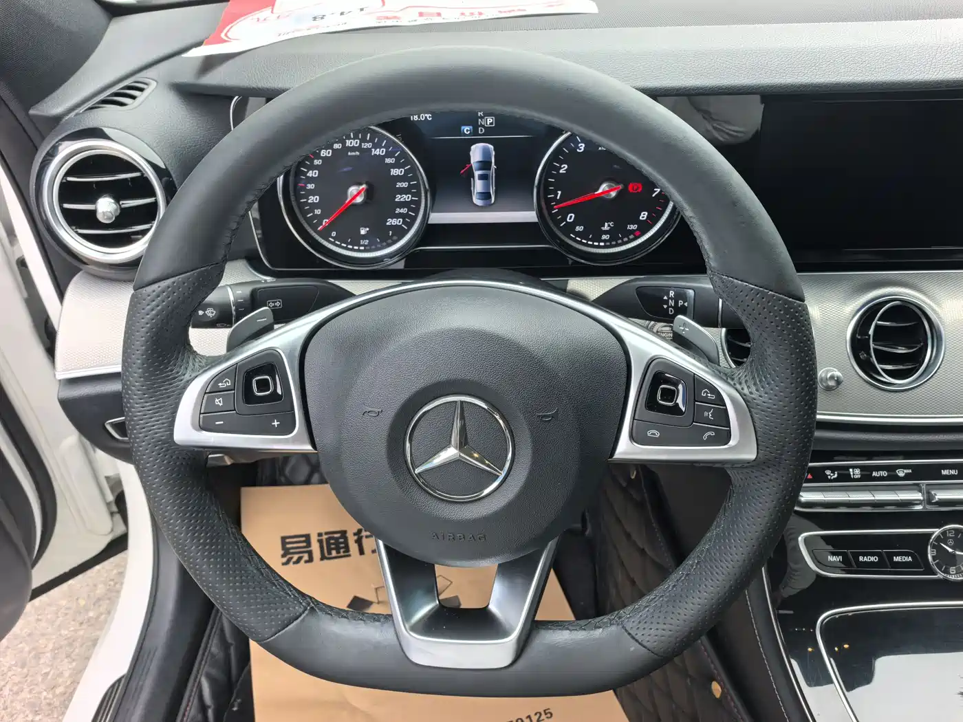 Mercedes-Benz E-Class 2017 E 200 Sport фото 10