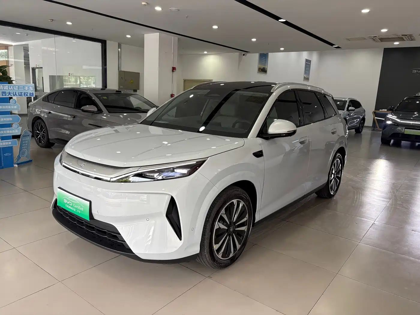 BYD Yuan PLUS