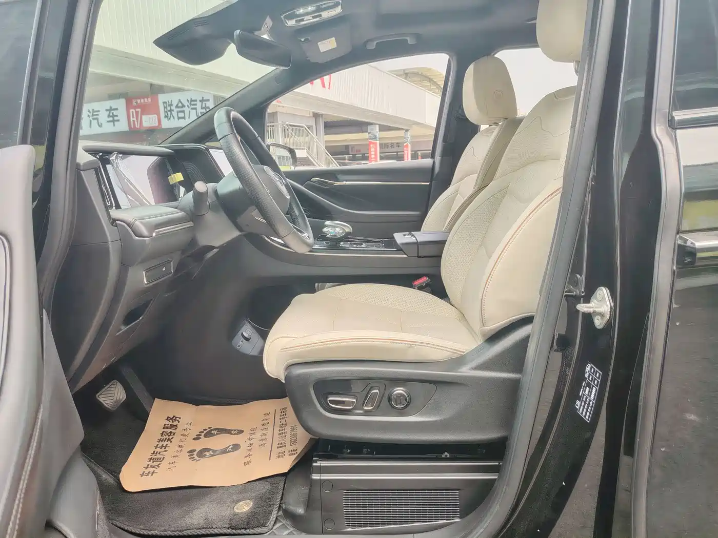 GAC Trumpchi Trumpchi M8 2023 Model Master Series 400T Flagship Edition фото 16