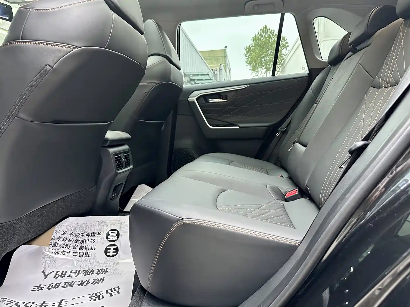 Toyota RAV4 Rongfang 2024 2.0L CVT FWD Style Plus Edition фото 10