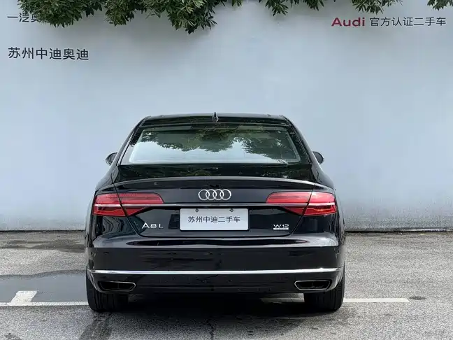 Фото 5 - Audi A8