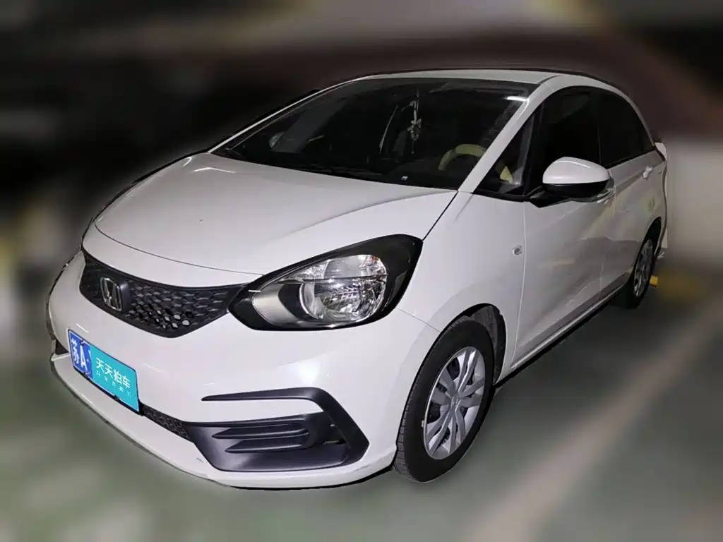 Honda Fit 2024 2023 1.5L CVT Trend Edition