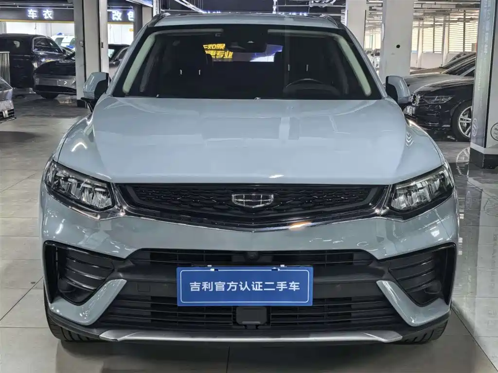 GEELY AUTOMOBILE XINGYUE S
