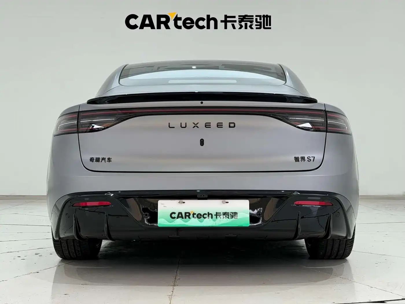 Фото 7 - Zhijie S7
