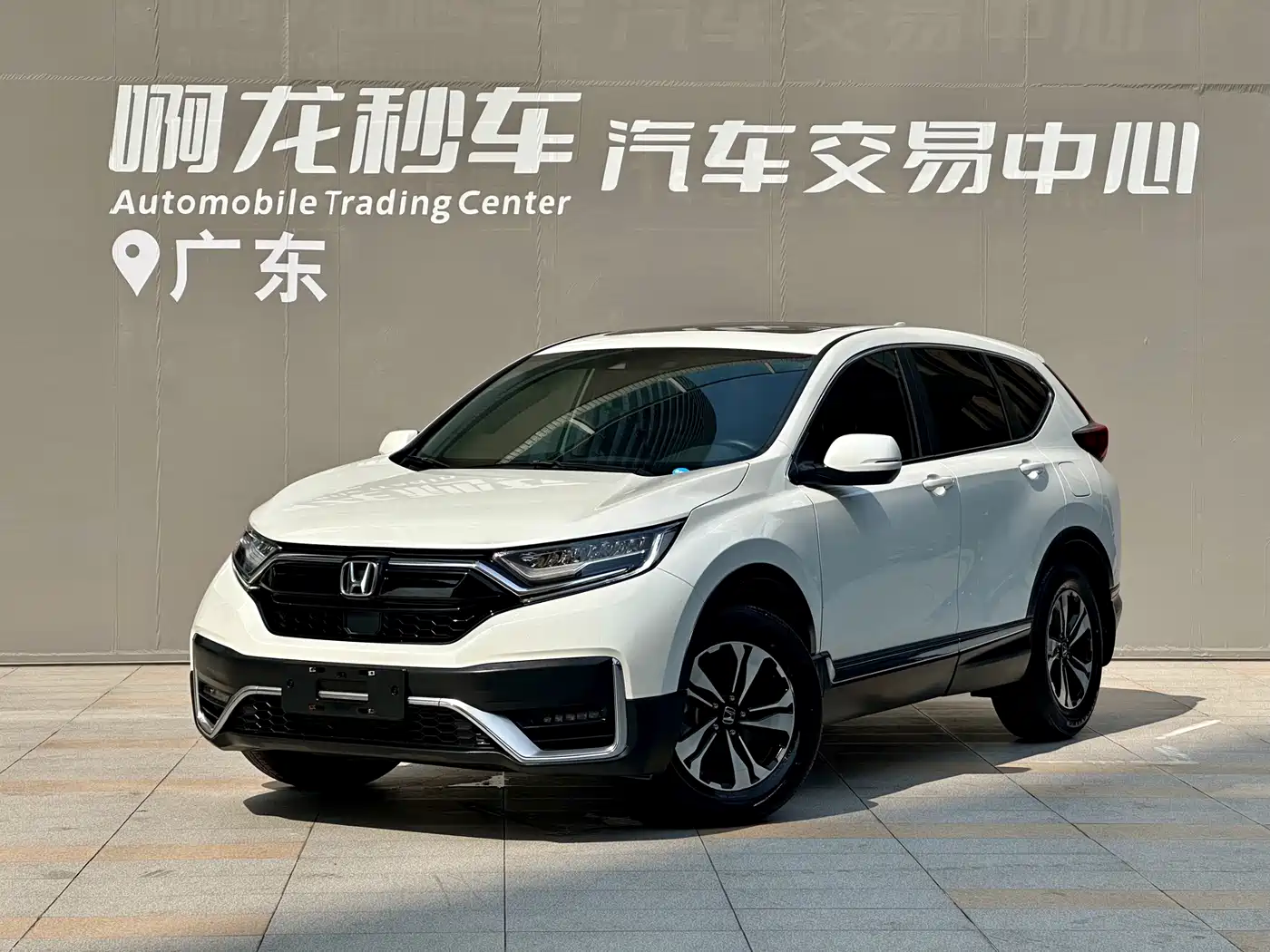 Honda CR-V 2021 240TURBO CVT 2WD Trend Edition