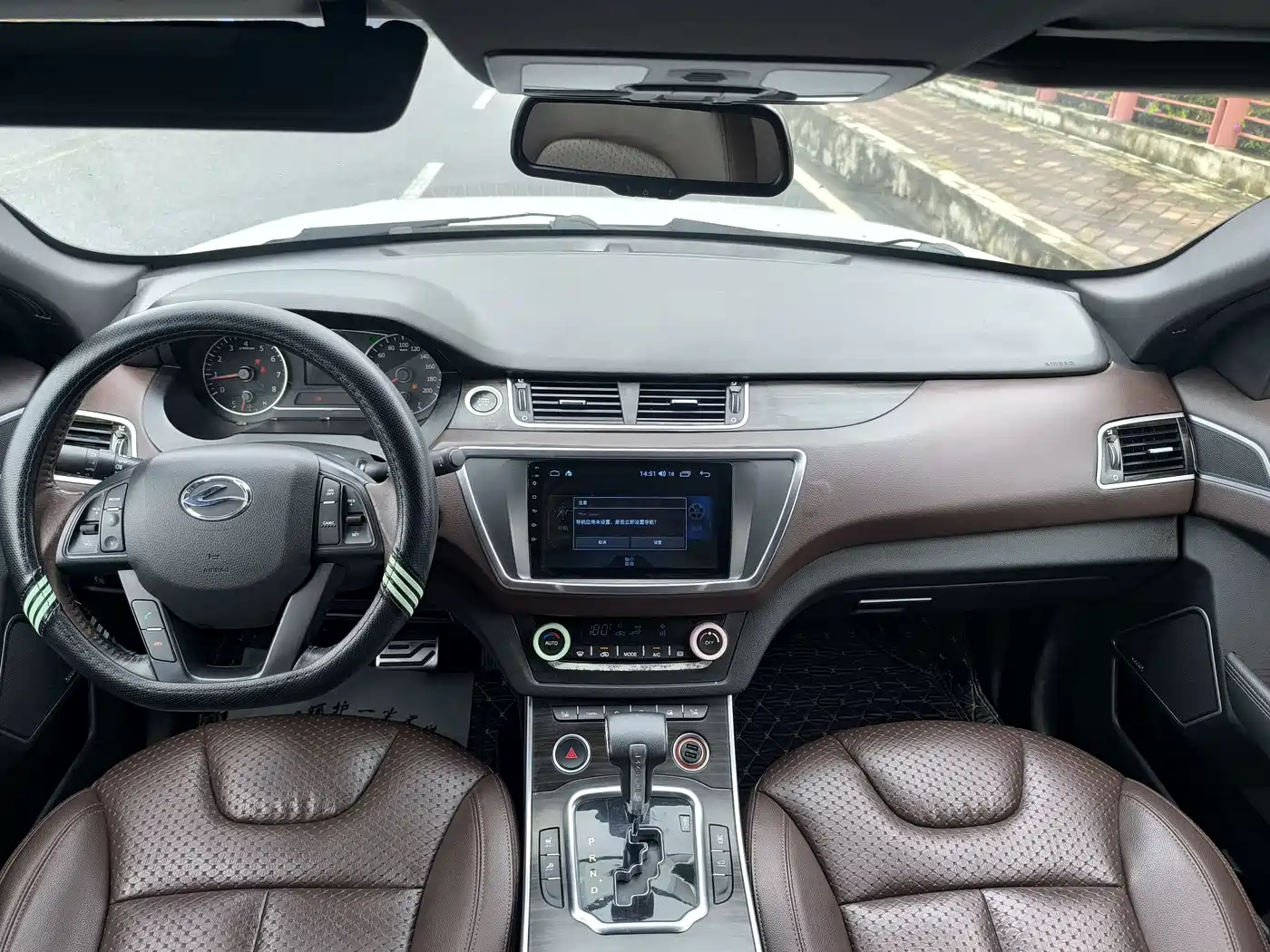 Landwind X7 2016 2015 2.0T Panorama Premium