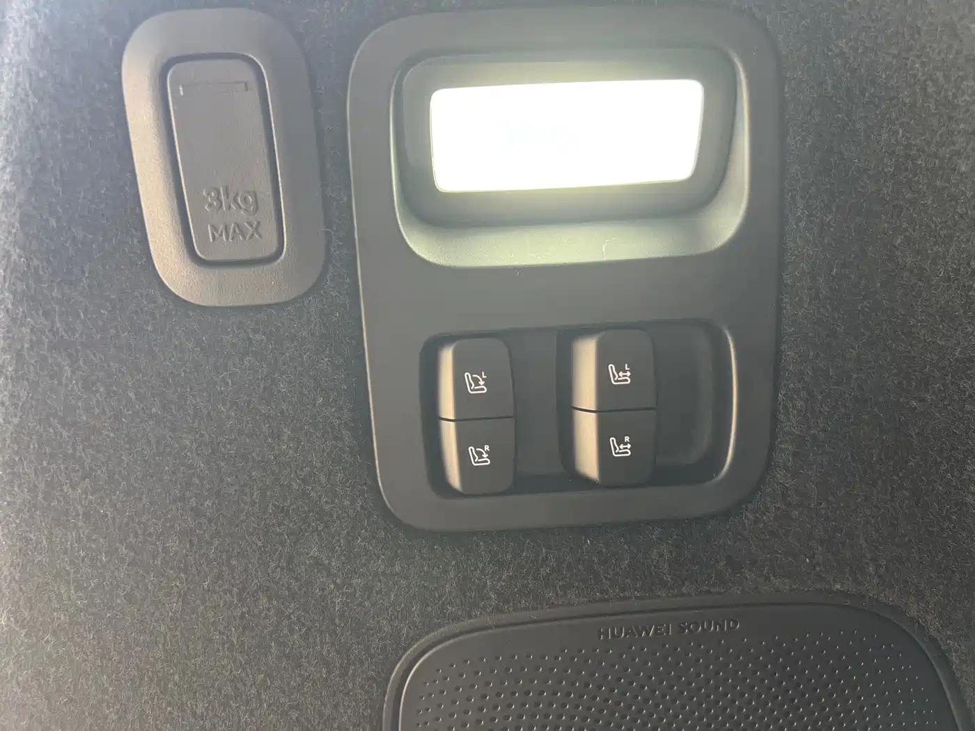 AITO Wenjie AITO M9 2024 Extended Range Ultra 42kWh 6-Seater фото 34