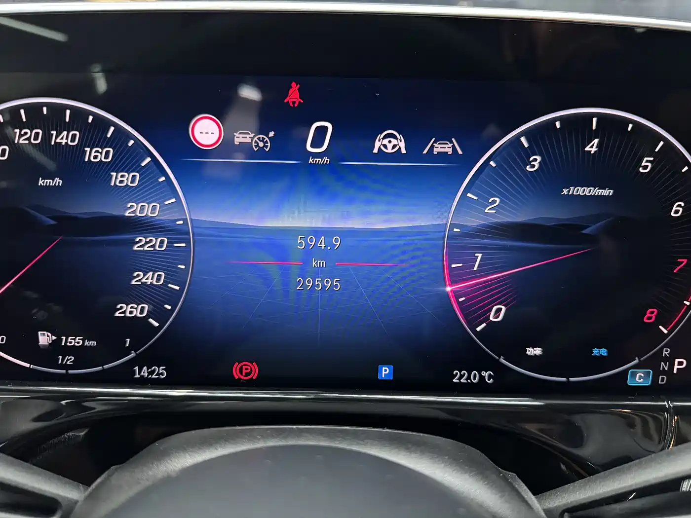 Mercedes-Benz E-Class 2024 Model E 300 L Luxury фото 14