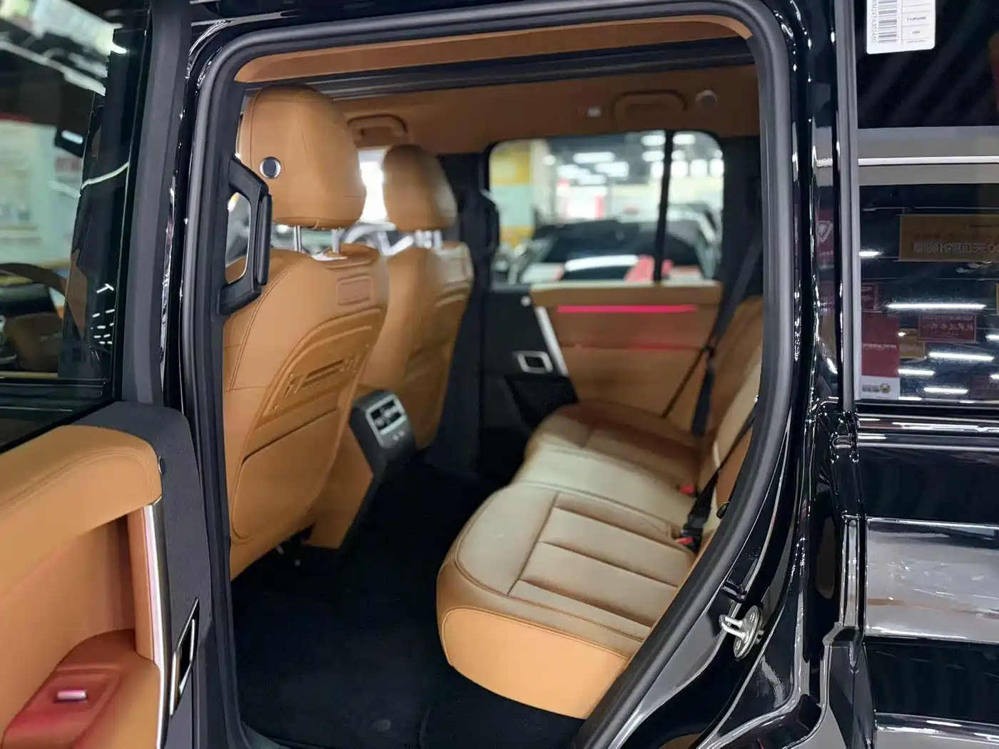 iCAR V27 2026 2026 200KM AWD Falcon 500