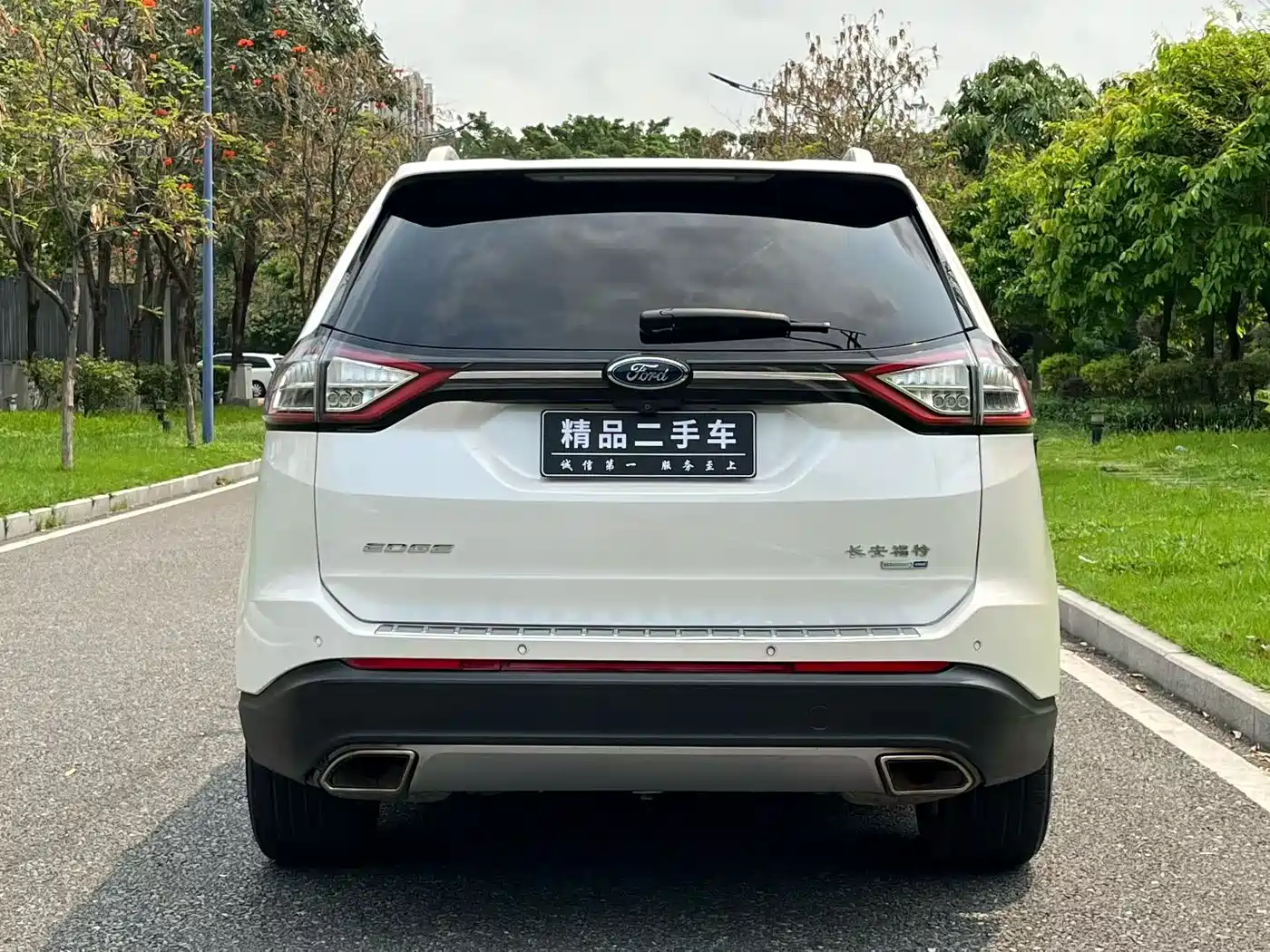 Ford Edge 2016 2015 2.0T GTDi 4WD Luxury
