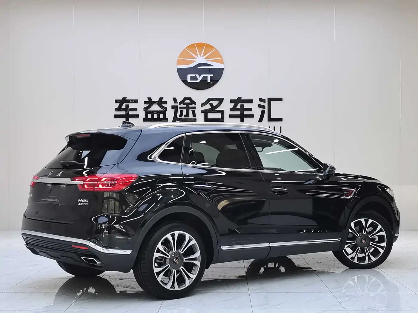 Hongqi HS5 2019 2.0T Intelligent Connected Flagship Edition фото 6