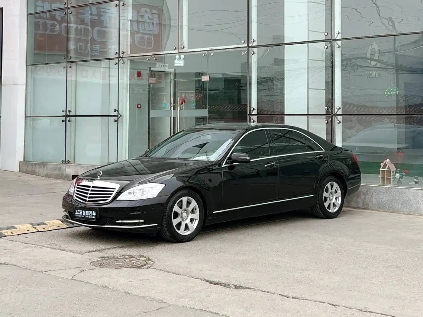 Mercedes-Benz S-Class 2006 Model S 300