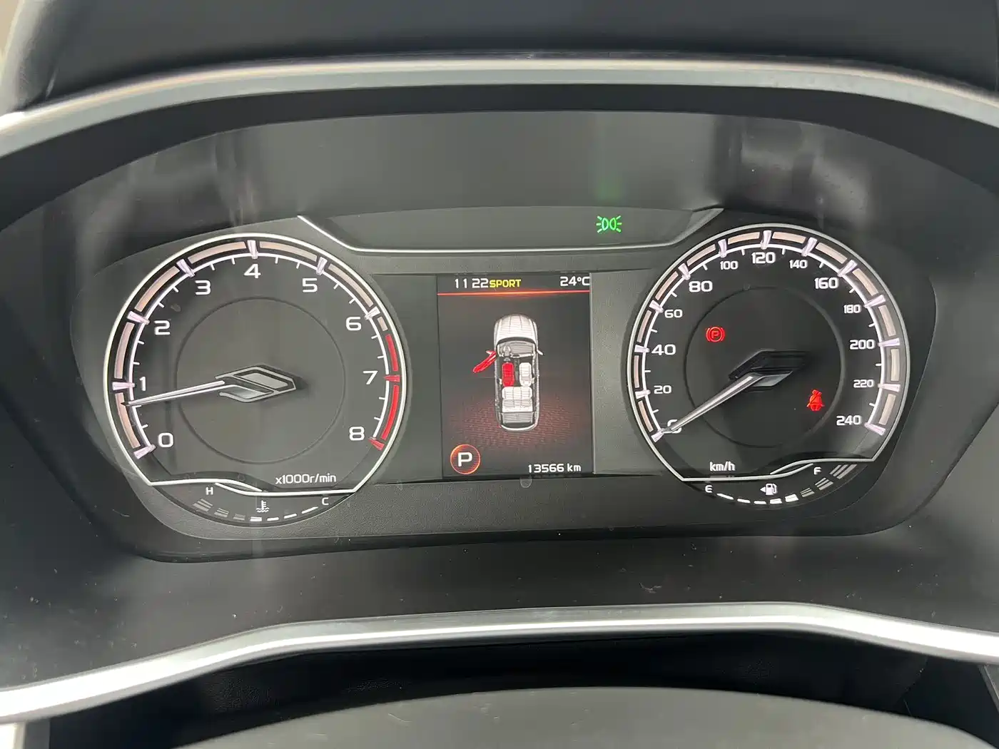 GEELY AUTOMOBILE BINYUE